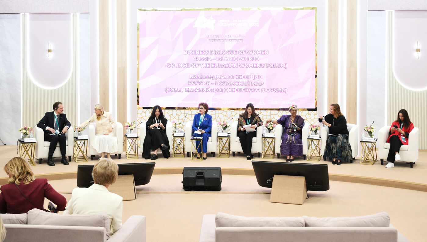 KAZANFORUM 2025. Business Dialogue of Women Russia - Islamic World