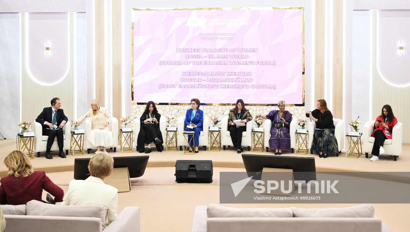 KAZANFORUM 2025. Business Dialogue of Women Russia - Islamic World