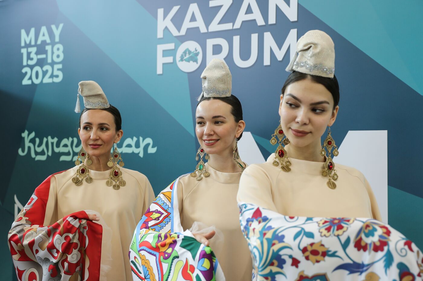 "KAZANFORUM" 2025. On the sidelines