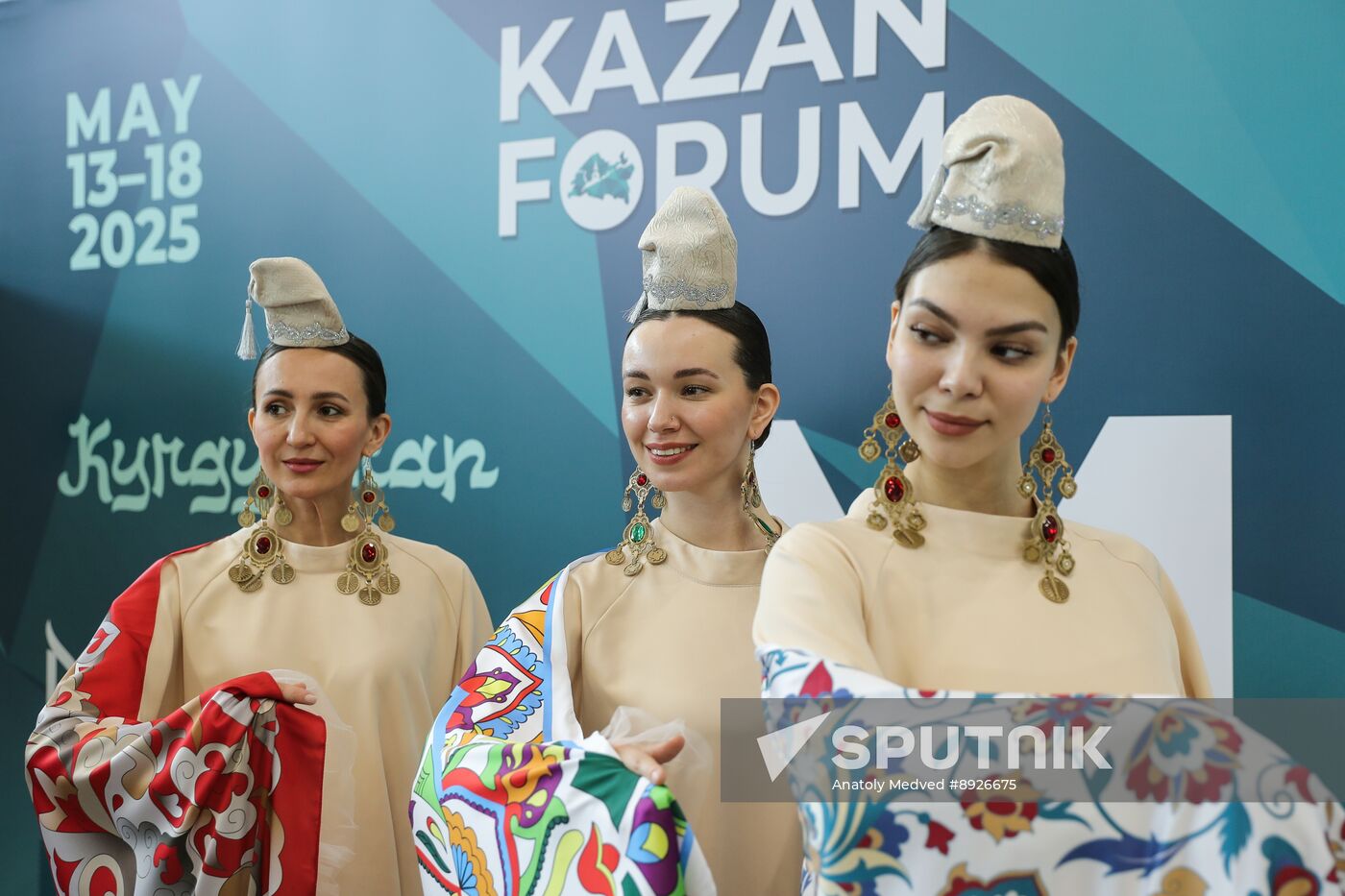 "KAZANFORUM" 2025. On the sidelines