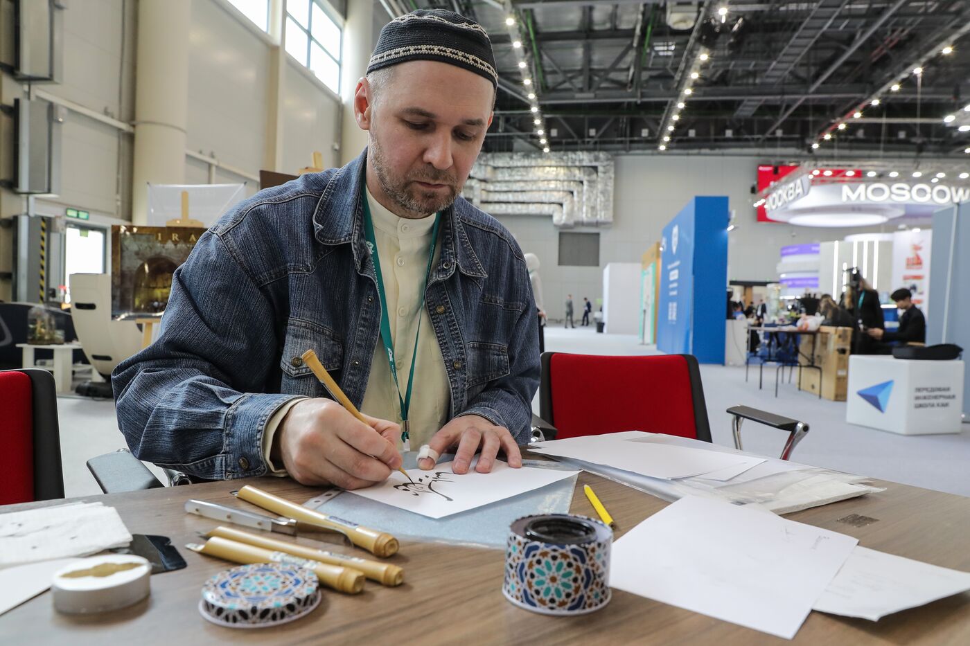 "KAZANFORUM" 2025. On the sidelines