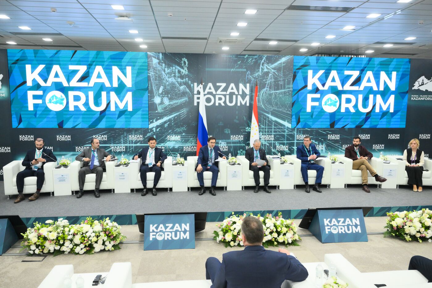 KAZANFORUM 2025. Meeting of Russian-Tajikistani Business Council