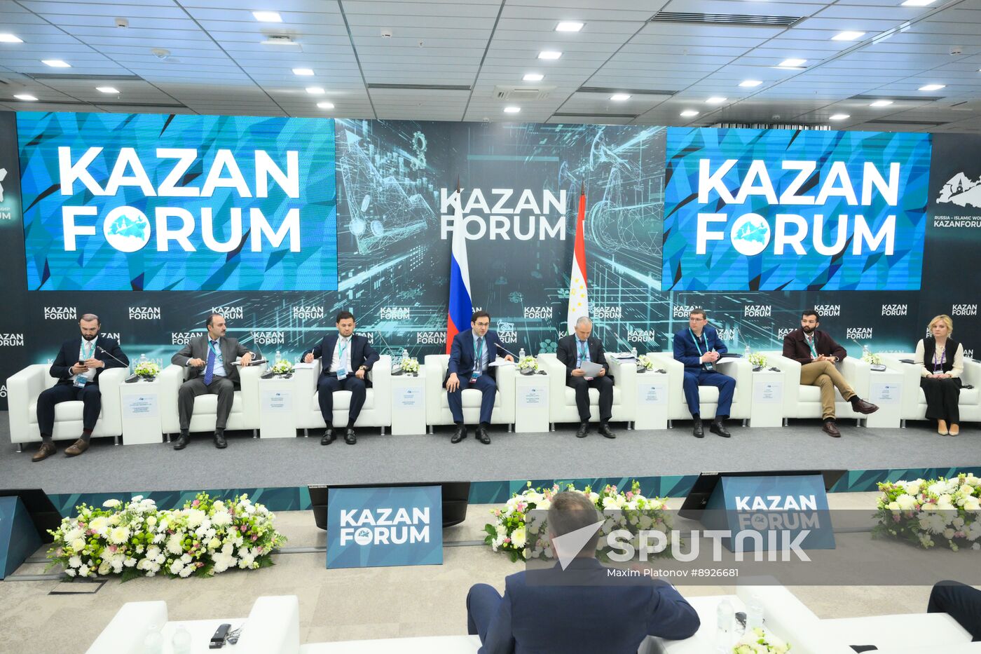 KAZANFORUM 2025. Meeting of Russian-Tajikistani Business Council