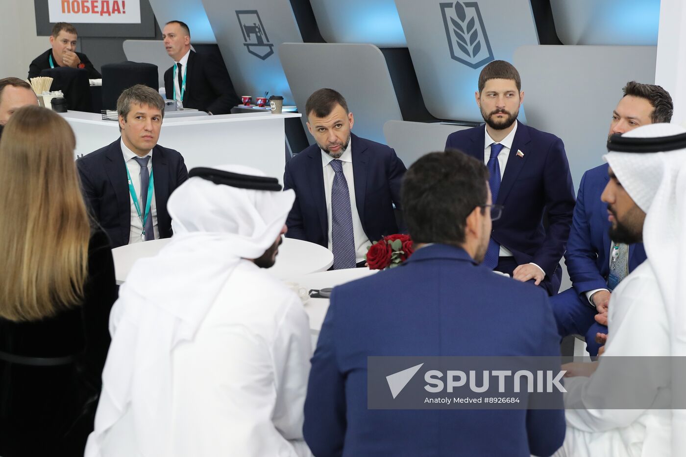 "KAZANFORUM" 2025. On the sidelines