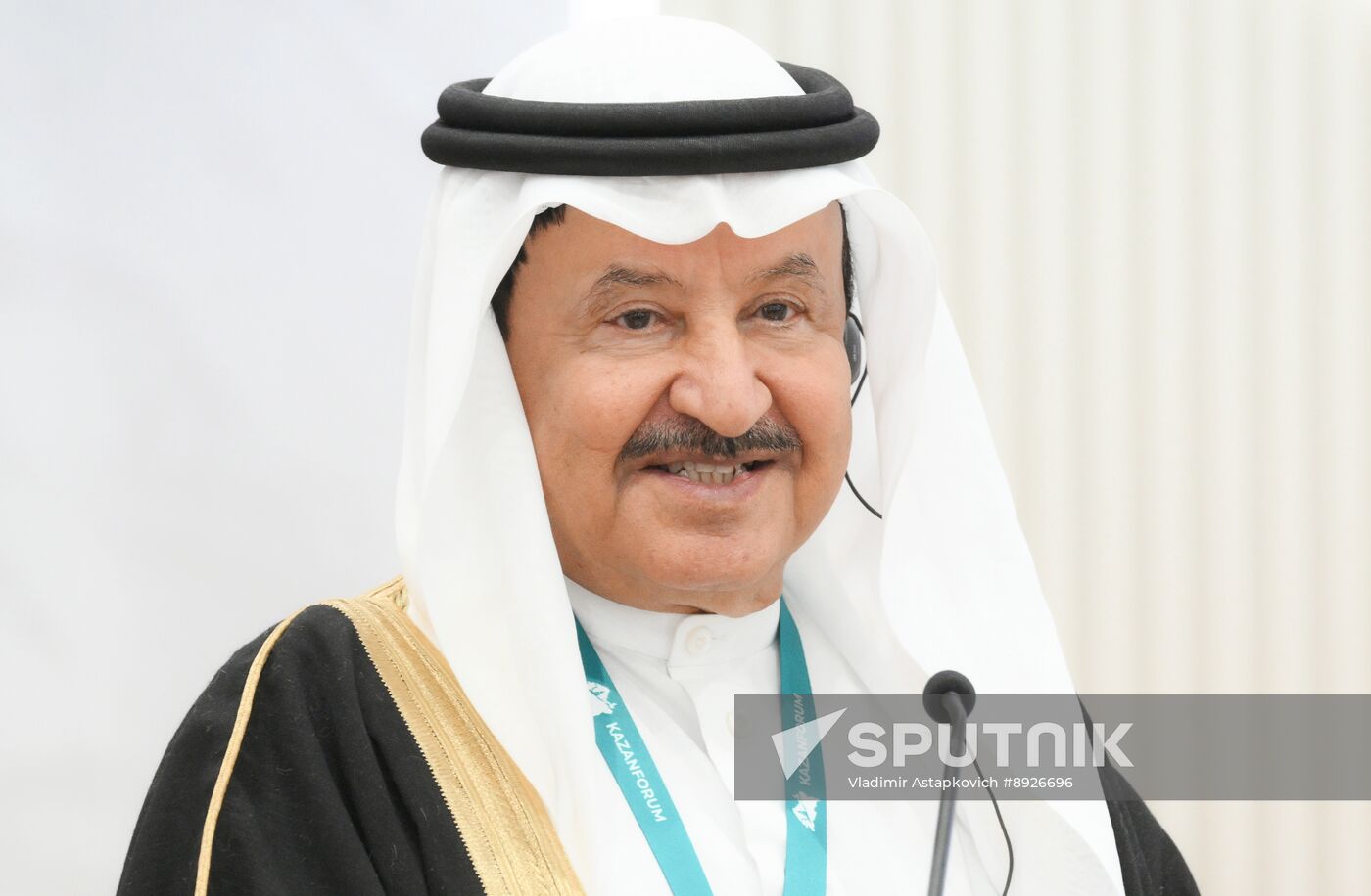 KAZANFORUM 2025. Business Dialogue of Women Russia - Islamic World