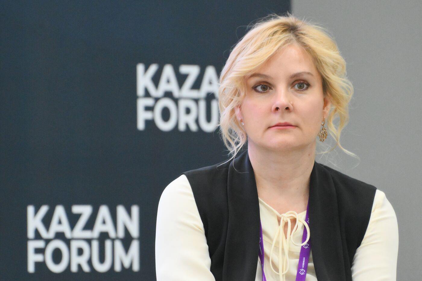 KAZANFORUM 2025. Meeting of Russian-Tajikistani Business Council