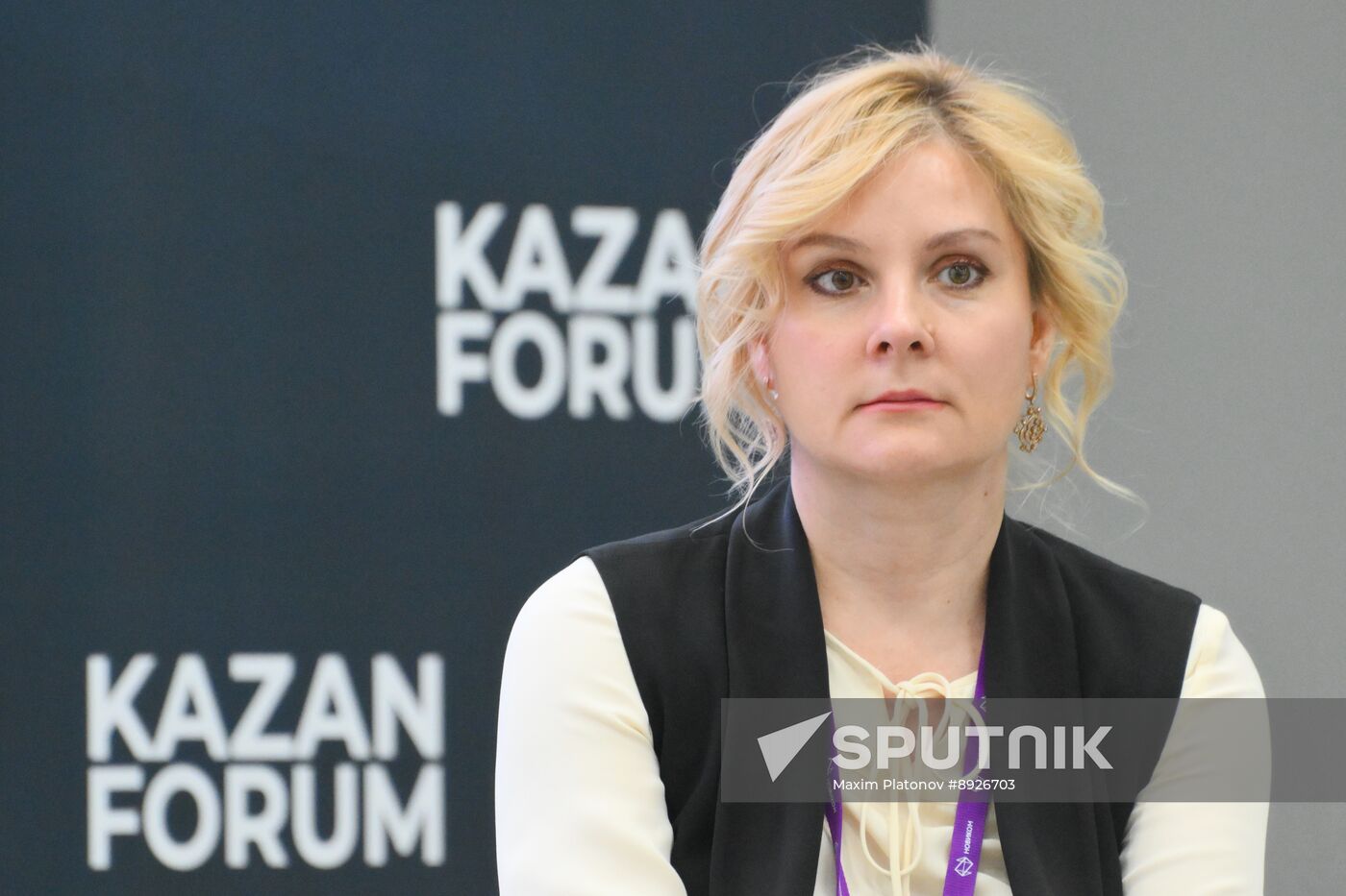 KAZANFORUM 2025. Meeting of Russian-Tajikistani Business Council