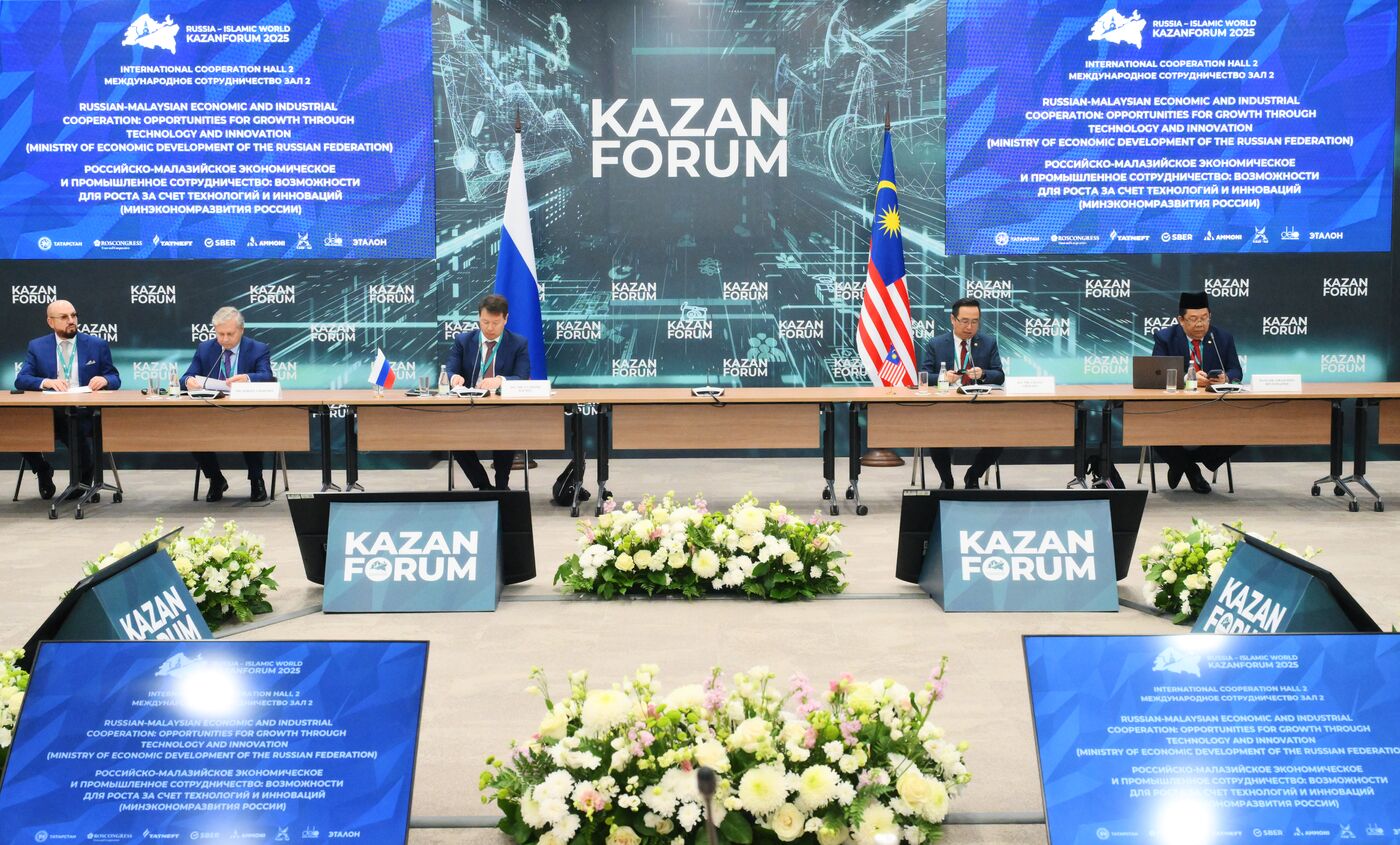 KAZANFORUM 2025. Russian-Malaysian economic and industrial cooperation: opportunities for growth through technology and innovation