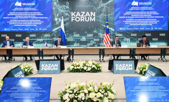 KAZANFORUM 2025. Russian-Malaysian economic and industrial cooperation: opportunities for growth through technology and innovation