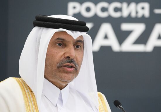 KAZANFORUM 2025. Business Dialogue: Russia - Qatar