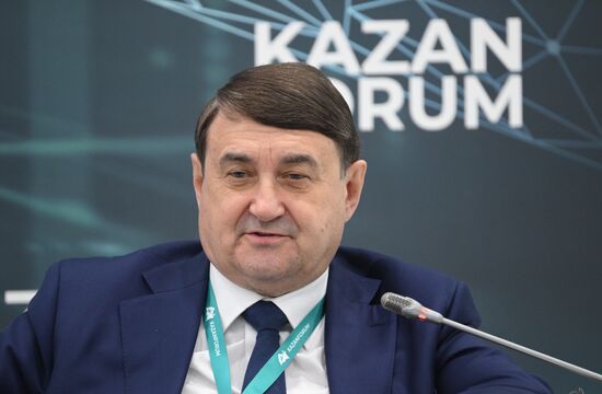 KAZANFORUM 2025. Business Dialogue: Russia - Qatar