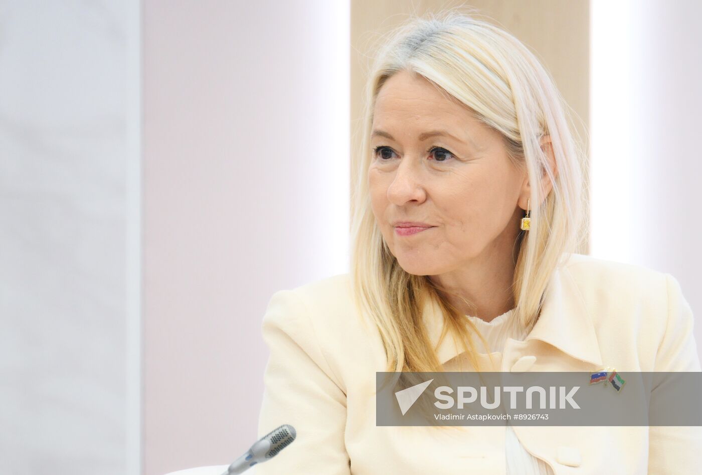 KAZANFORUM 2025. Business Dialogue of Women Russia - Islamic World