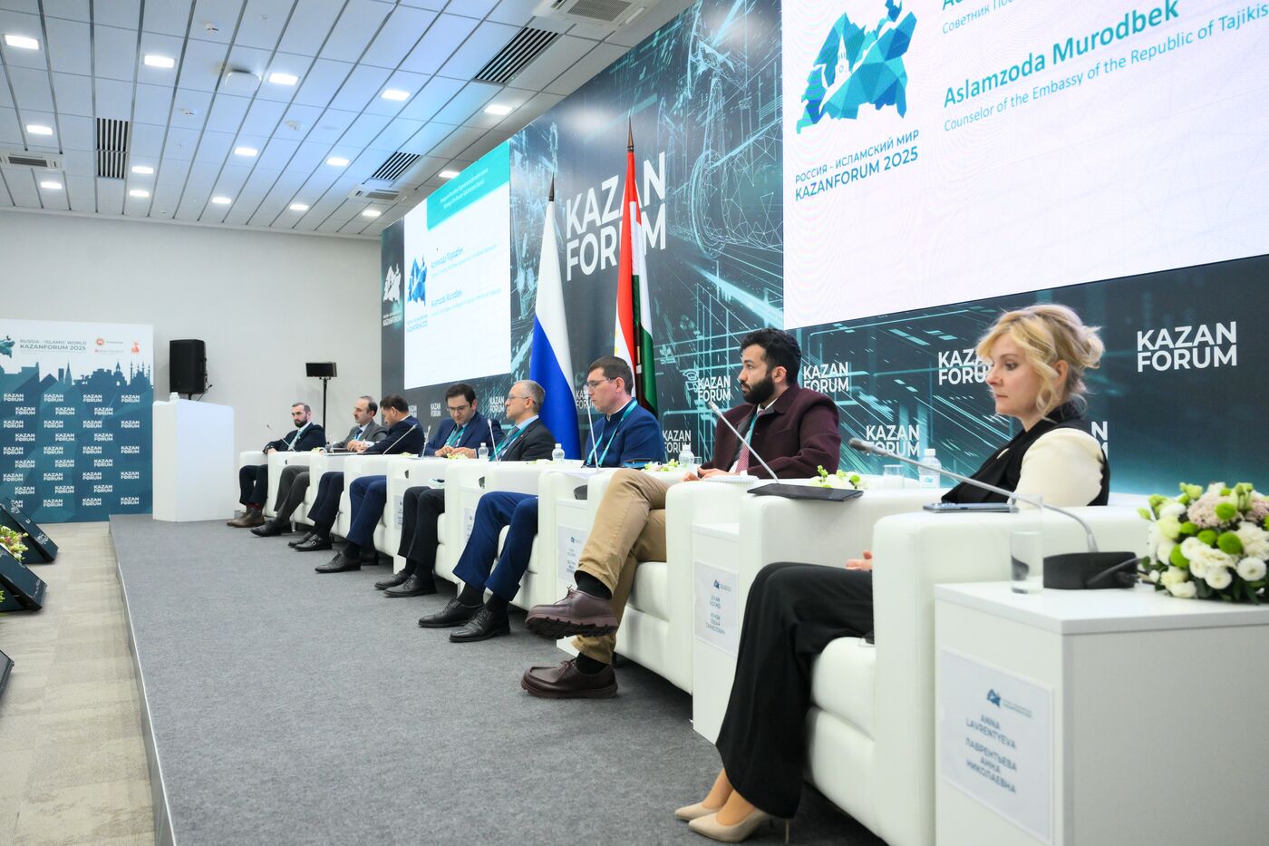 KAZANFORUM 2025. Meeting of Russian-Tajikistani Business Council