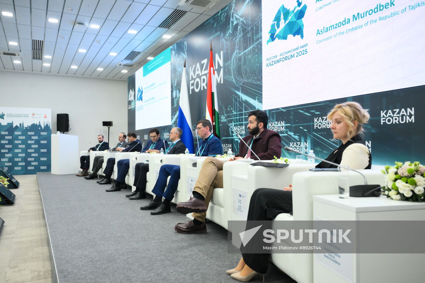 KAZANFORUM 2025. Meeting of Russian-Tajikistani Business Council