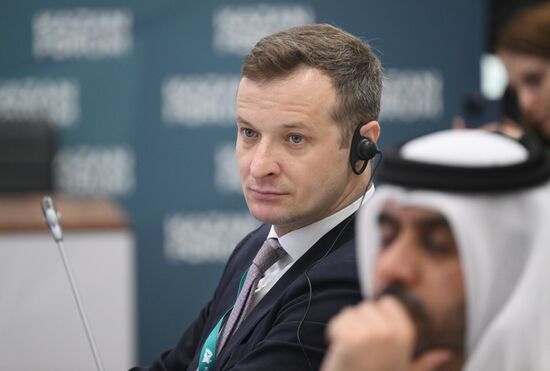 KAZANFORUM 2025. Business Dialogue: Russia - Qatar