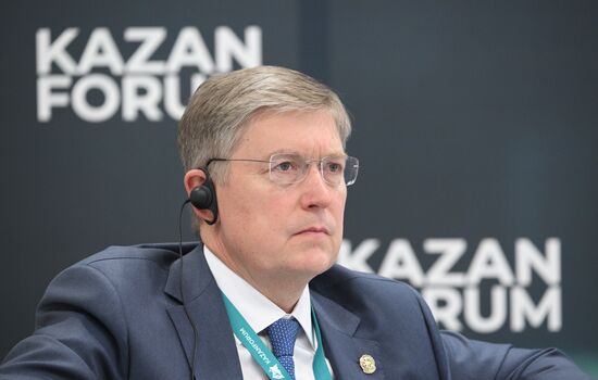 KAZANFORUM 2025. Business Dialogue: Russia - Qatar
