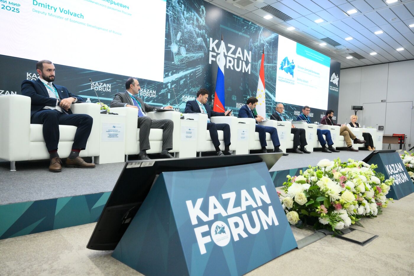 KAZANFORUM 2025. Meeting of Russian-Tajikistani Business Council