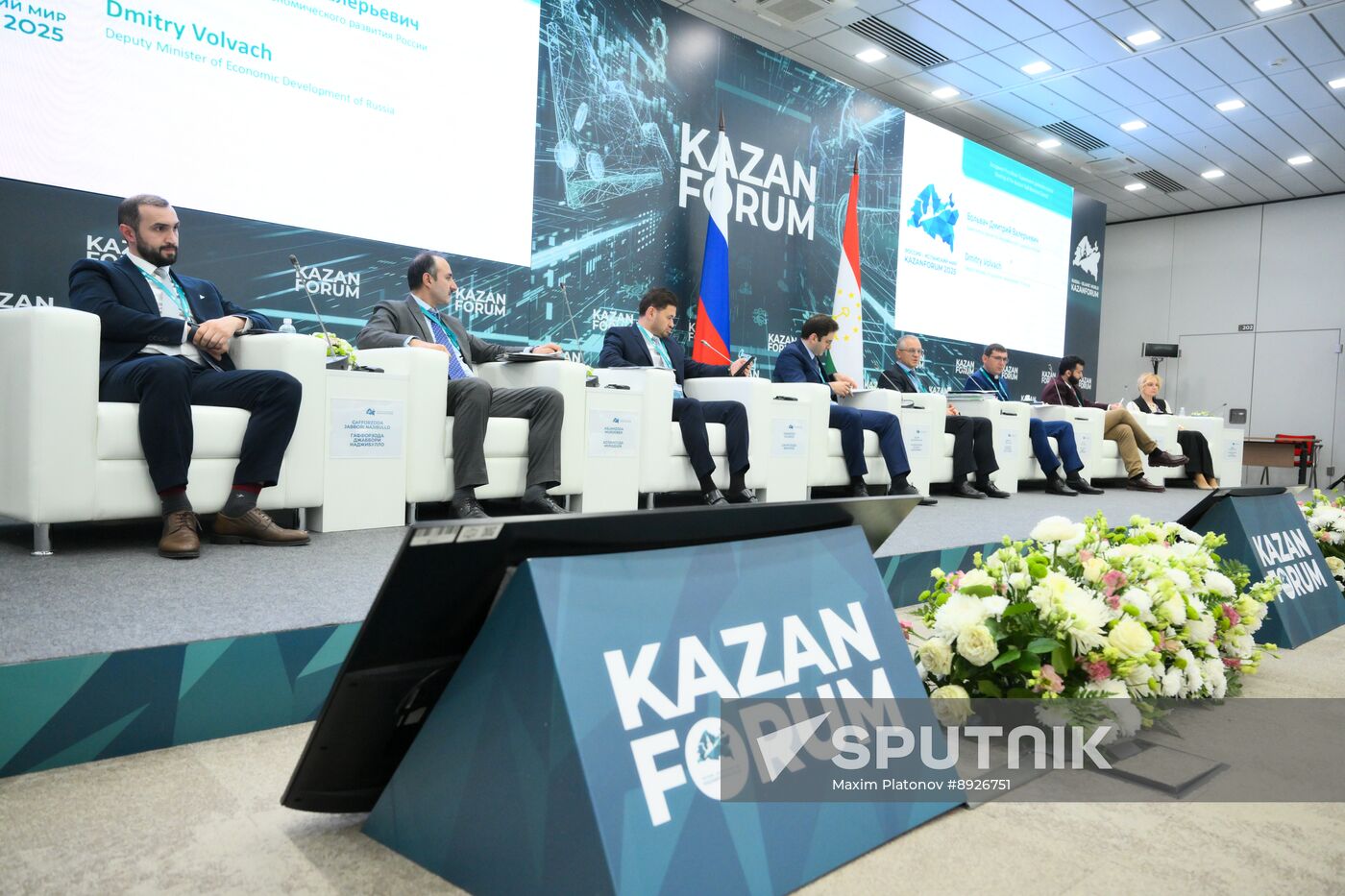 KAZANFORUM 2025. Meeting of Russian-Tajikistani Business Council