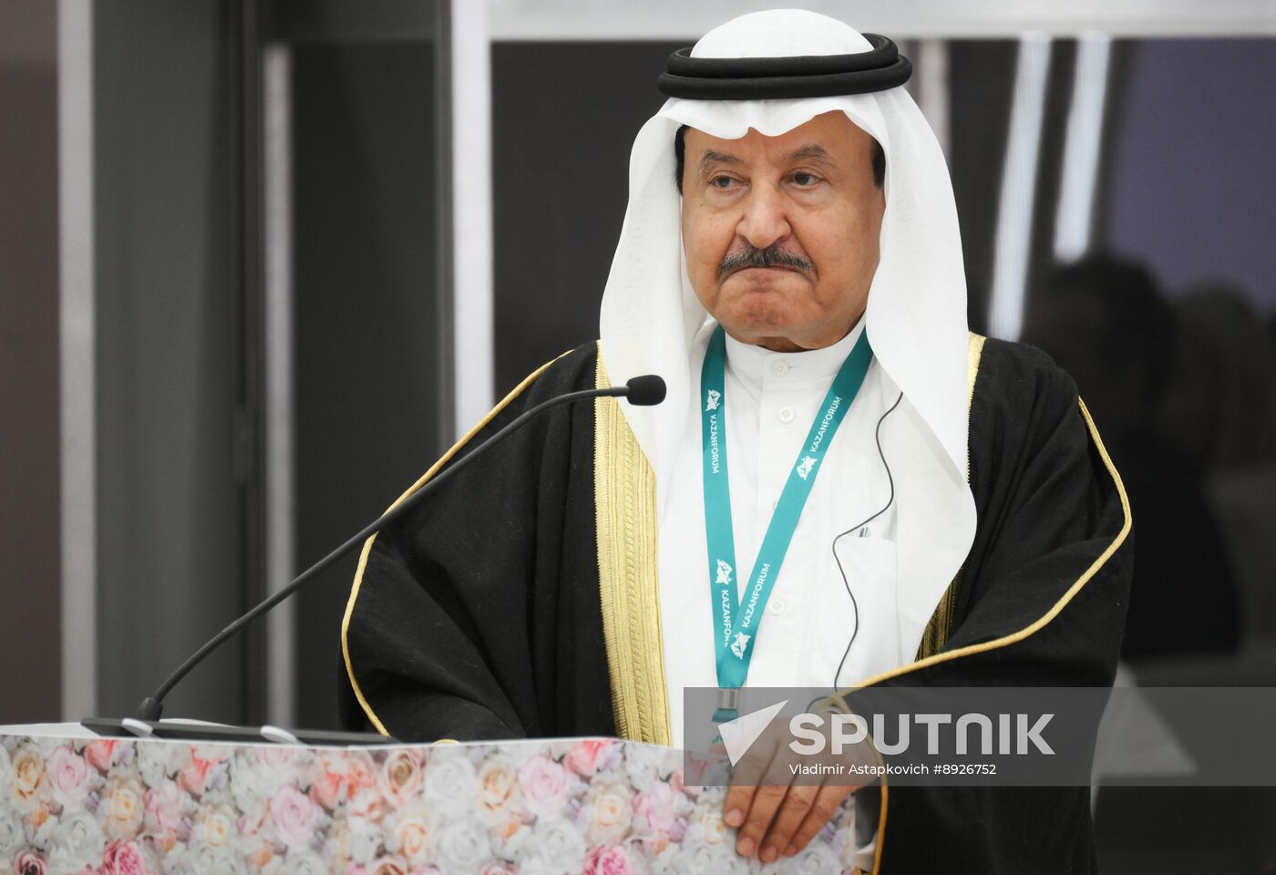 KAZANFORUM 2025. Business Dialogue of Women Russia - Islamic World