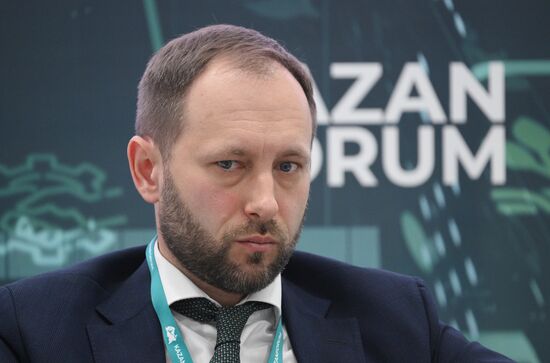 KAZANFORUM 2025. Business Dialogue: Russia - Qatar