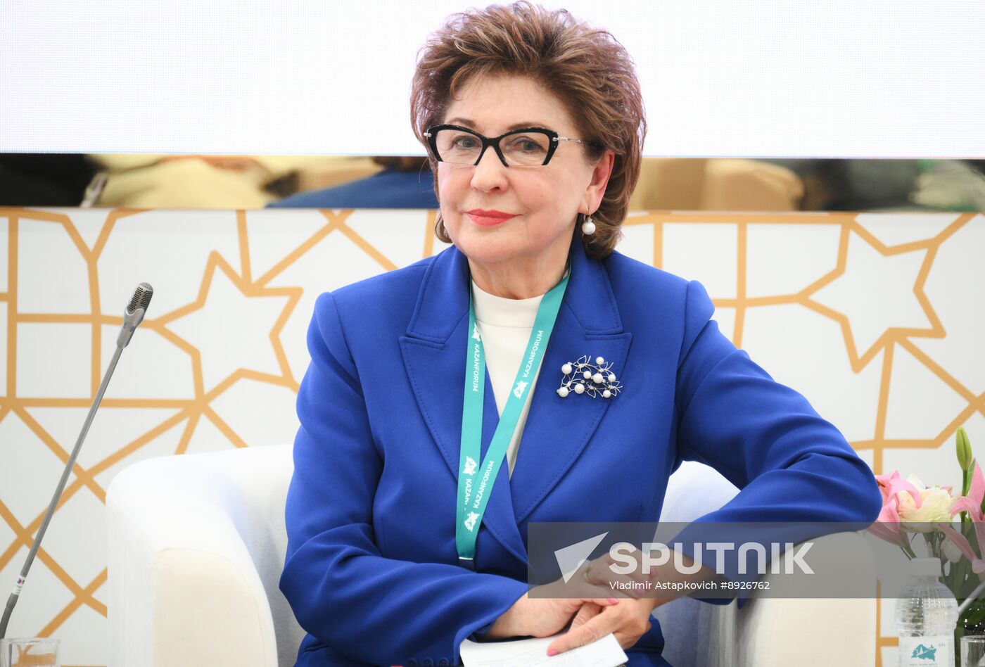 KAZANFORUM 2025. Business Dialogue of Women Russia - Islamic World