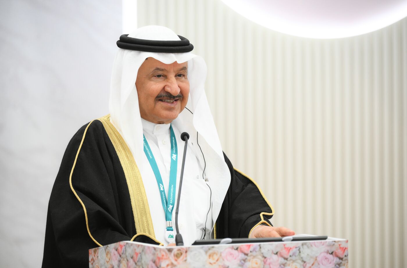 KAZANFORUM 2025. Business Dialogue of Women Russia - Islamic World