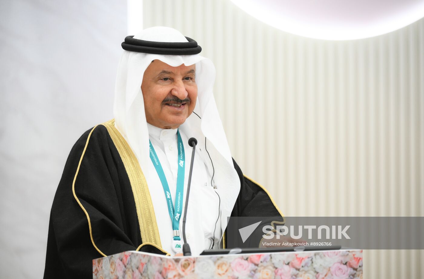 KAZANFORUM 2025. Business Dialogue of Women Russia - Islamic World