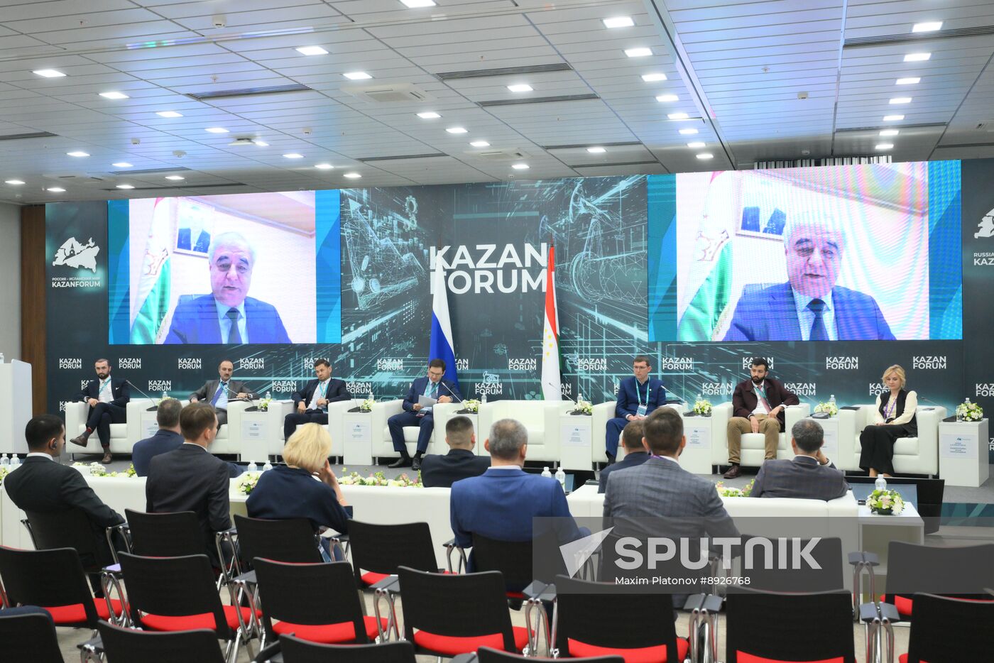 KAZANFORUM 2025. Meeting of Russian-Tajikistani Business Council