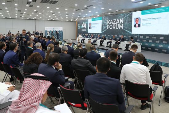 KAZANFORUM 2025. Session on North-South international transport corridor