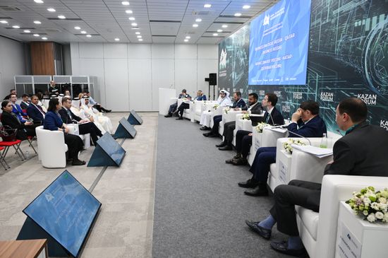 KAZANFORUM 2025. Business Dialogue: Russia - Qatar