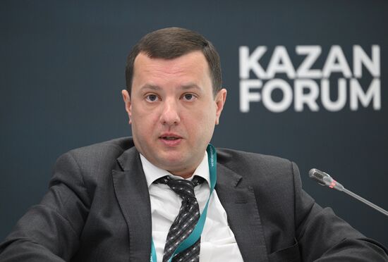 KAZANFORUM 2025. Business Dialogue: Russia - Qatar