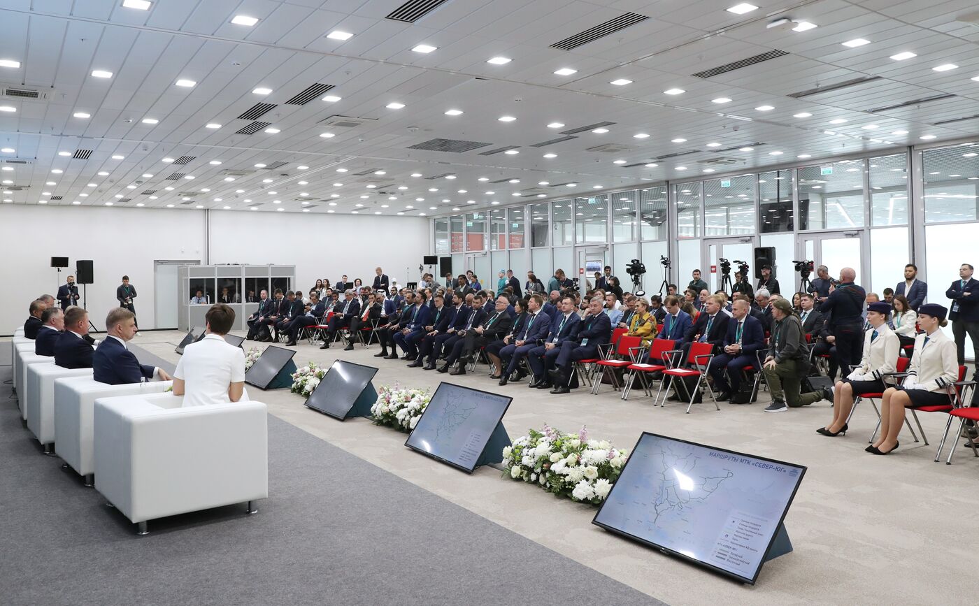 KAZANFORUM 2025. Session on North-South international transport corridor