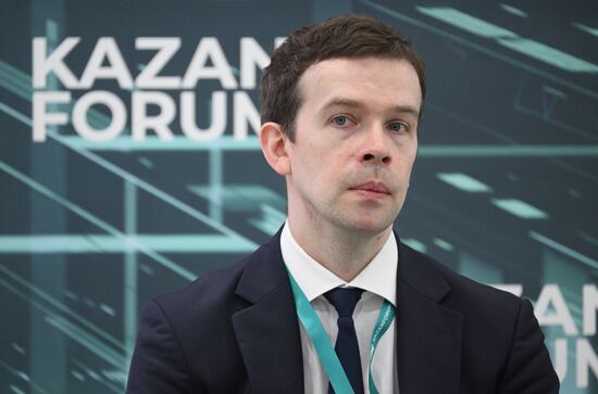 KAZANFORUM 2025. Business Dialogue: Russia - Qatar