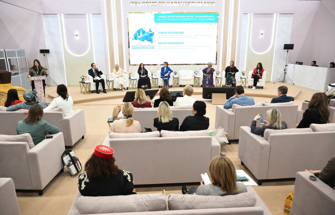 KAZANFORUM 2025. Business Dialogue of Women Russia - Islamic World