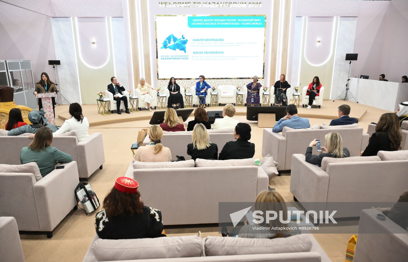 KAZANFORUM 2025. Business Dialogue of Women Russia - Islamic World