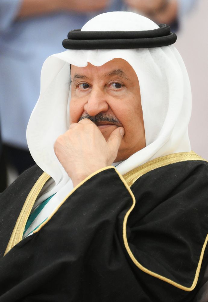 KAZANFORUM 2025. Business Dialogue of Women Russia - Islamic World