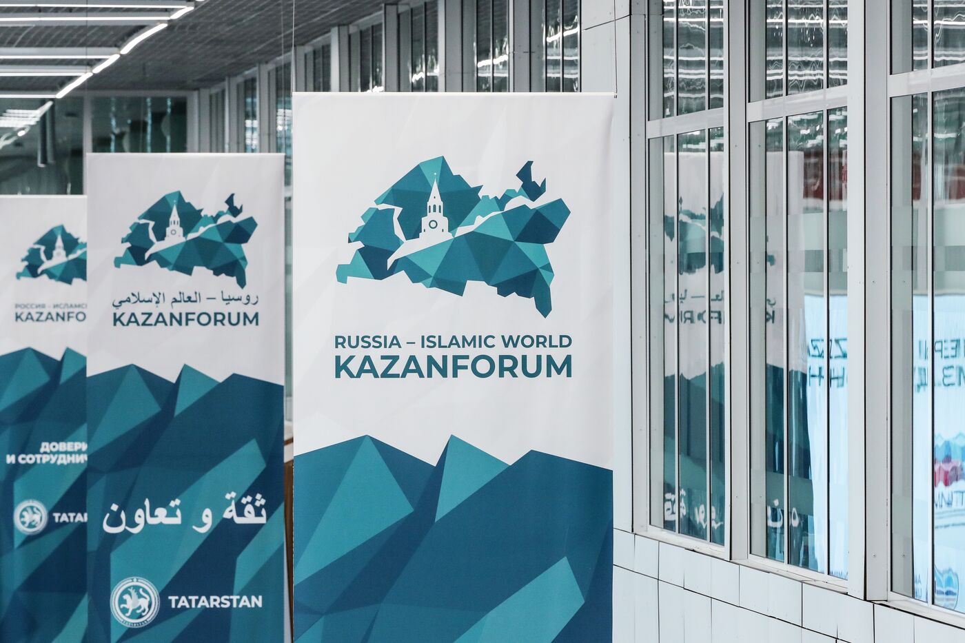 "KAZANFORUM" 2025. On the sidelines