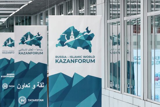On the sidelines of the XVI International Economic Forum "RUSSIA - ISLAMIC WORLD: KAZANFORUM." Location: Russia, Republic of Tatarstan, Kazan. Author: Anatoly Medved/Sputnik. "KAZANFORUM" 2025. On the sidelines