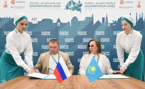 KAZANFORUM 2025. Signing ceremonies