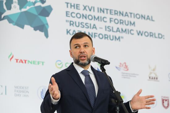 KAZANFORUM 2025. Press scrums