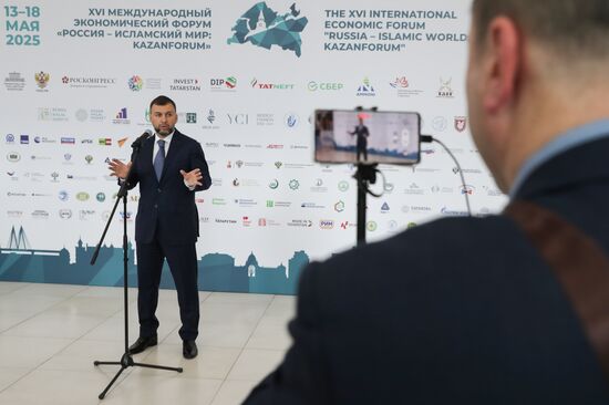 KAZANFORUM 2025. Press scrums