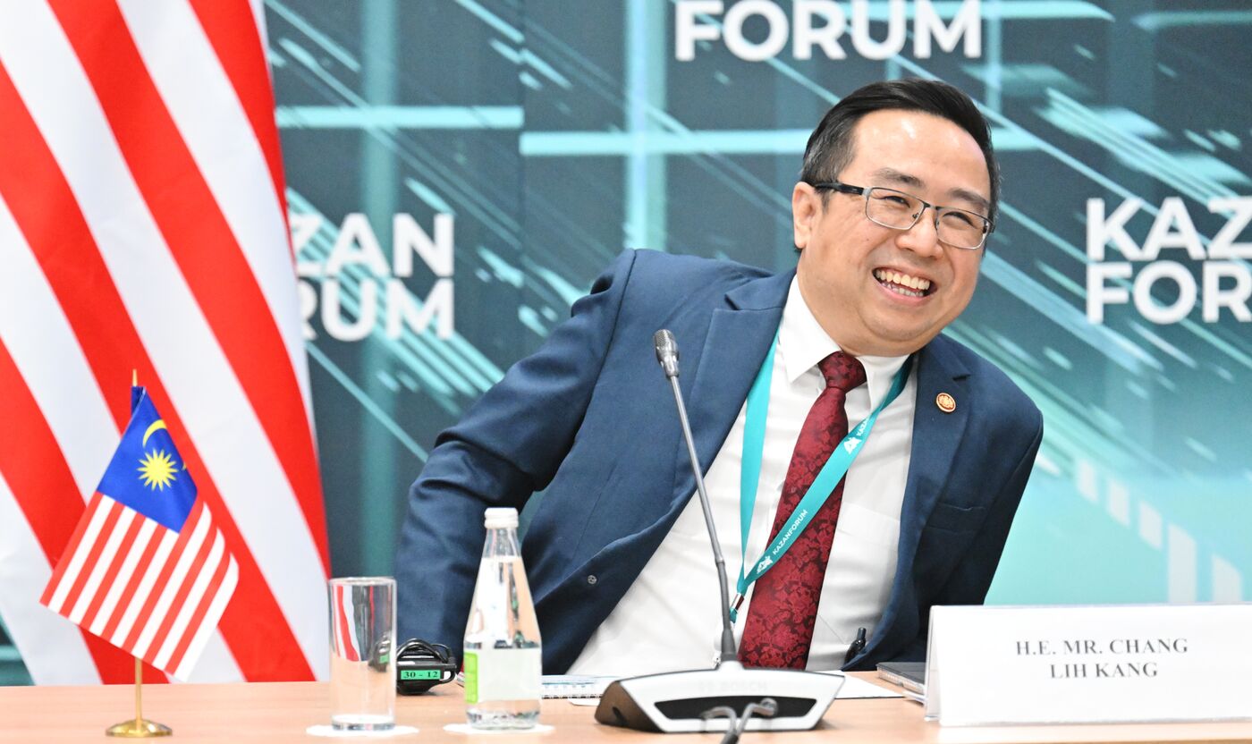 KAZANFORUM 2025. Russian-Malaysian economic and industrial cooperation: opportunities for growth through technology and innovation