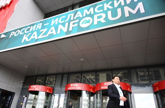 On the sidelines of the XVI International Economic Forum "RUSSIA - ISLAMIC WORLD: KAZANFORUM." Location: Russia, Republic of Tatarstan, Kazan. Author: Vladimir Astapkovich/Sputnik. "KAZANFORUM" 2025. On the sidelines