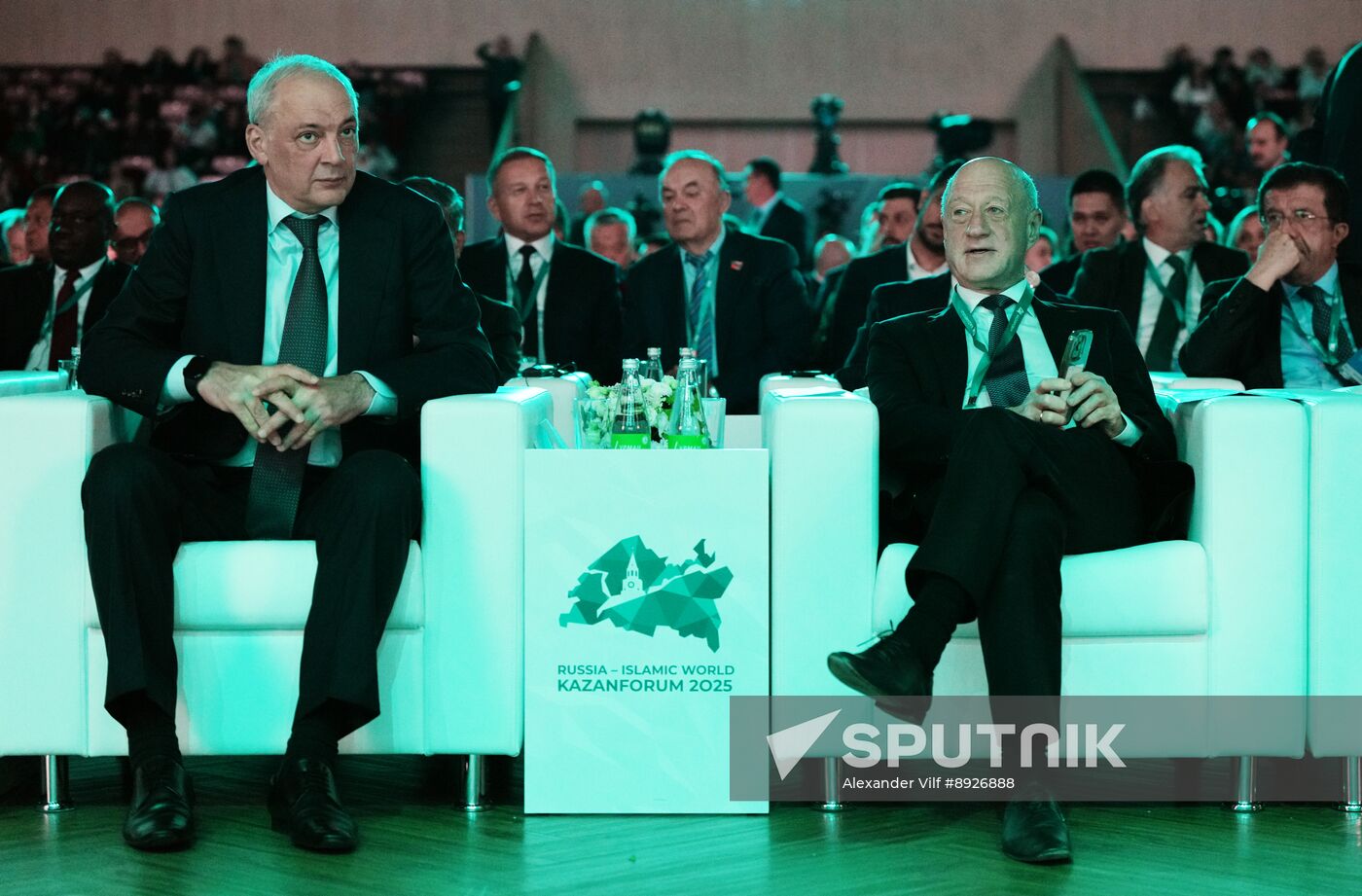 KAZANFORUM 2025. Plenary session: Digitalization: New Reality and Additional Opportunities For Expanding Cooperation