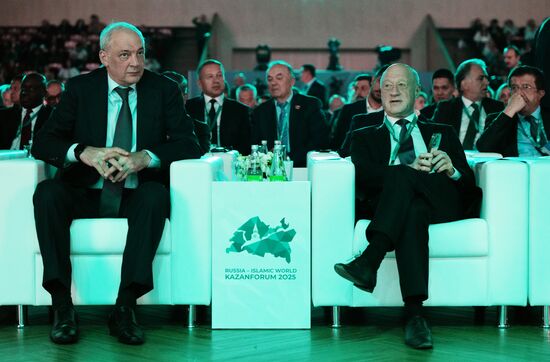KAZANFORUM 2025. Plenary session: Digitalization: New Reality and Additional Opportunities For Expanding Cooperation