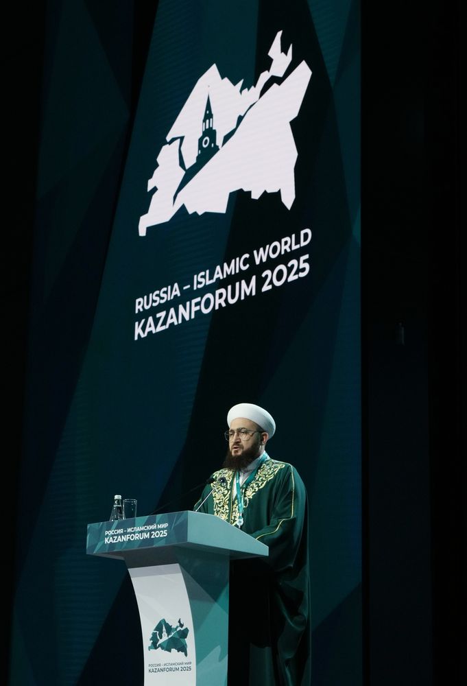 KAZANFORUM 2025. Plenary session: Digitalization: New Reality and Additional Opportunities For Expanding Cooperation