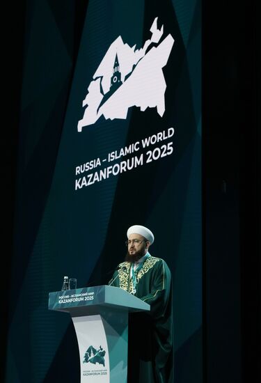 KAZANFORUM 2025. Plenary session: Digitalization: New Reality and Additional Opportunities For Expanding Cooperation