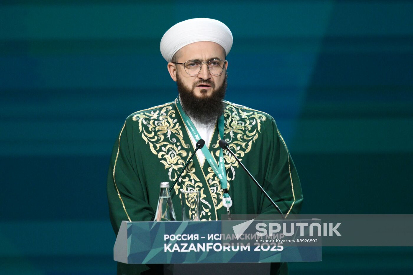 KAZANFORUM 2025. Plenary session: Digitalization: New Reality and Additional Opportunities For Expanding Cooperation
