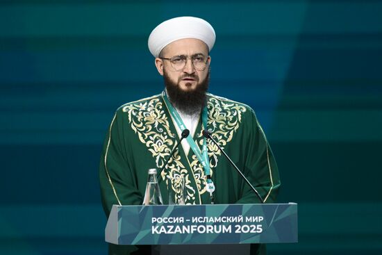 KAZANFORUM 2025. Plenary session: Digitalization: New Reality and Additional Opportunities For Expanding Cooperation