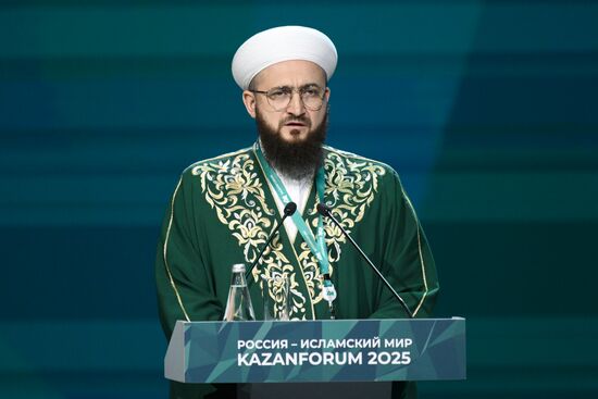 KAZANFORUM 2025. Plenary session: Digitalization: New Reality and Additional Opportunities For Expanding Cooperation